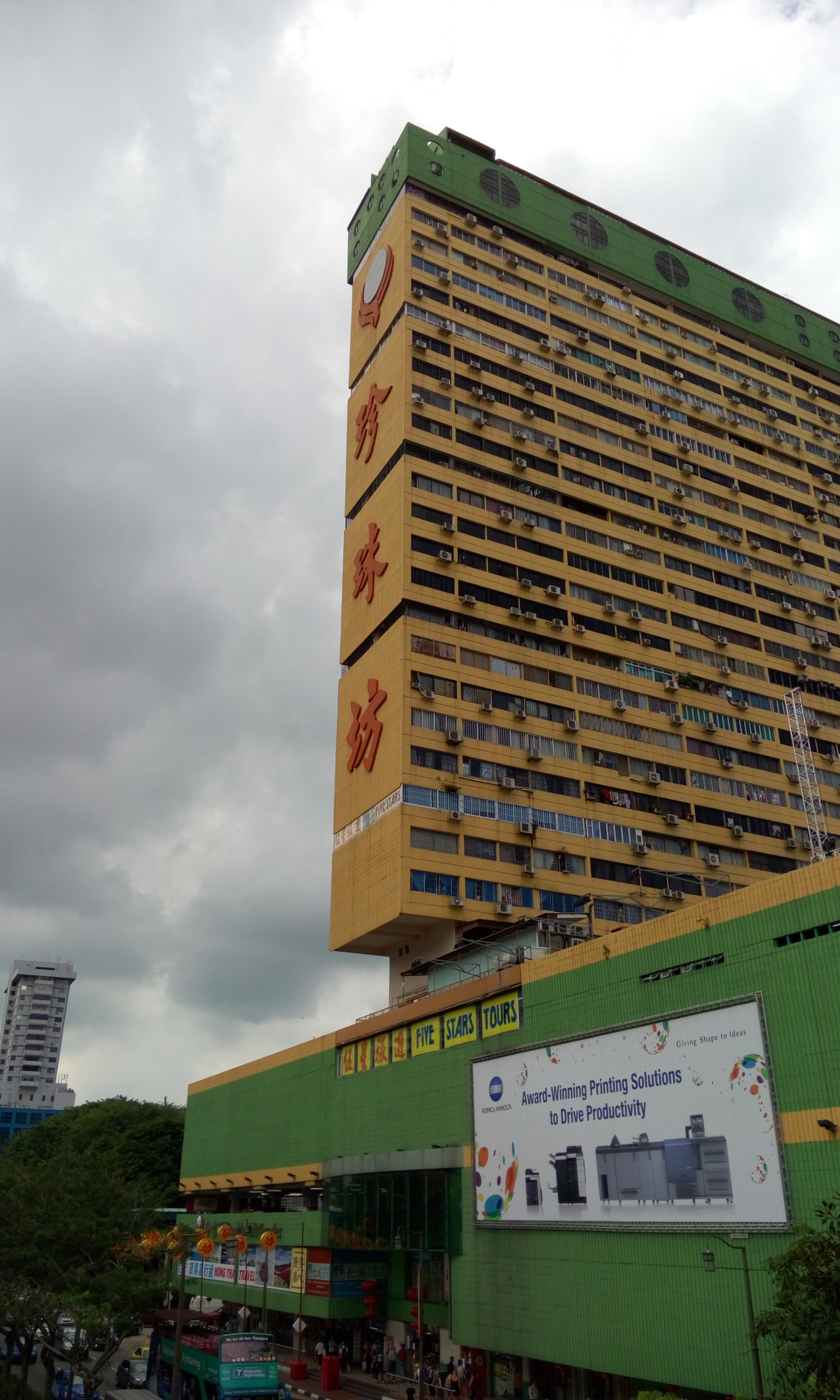 image20160122_123711645