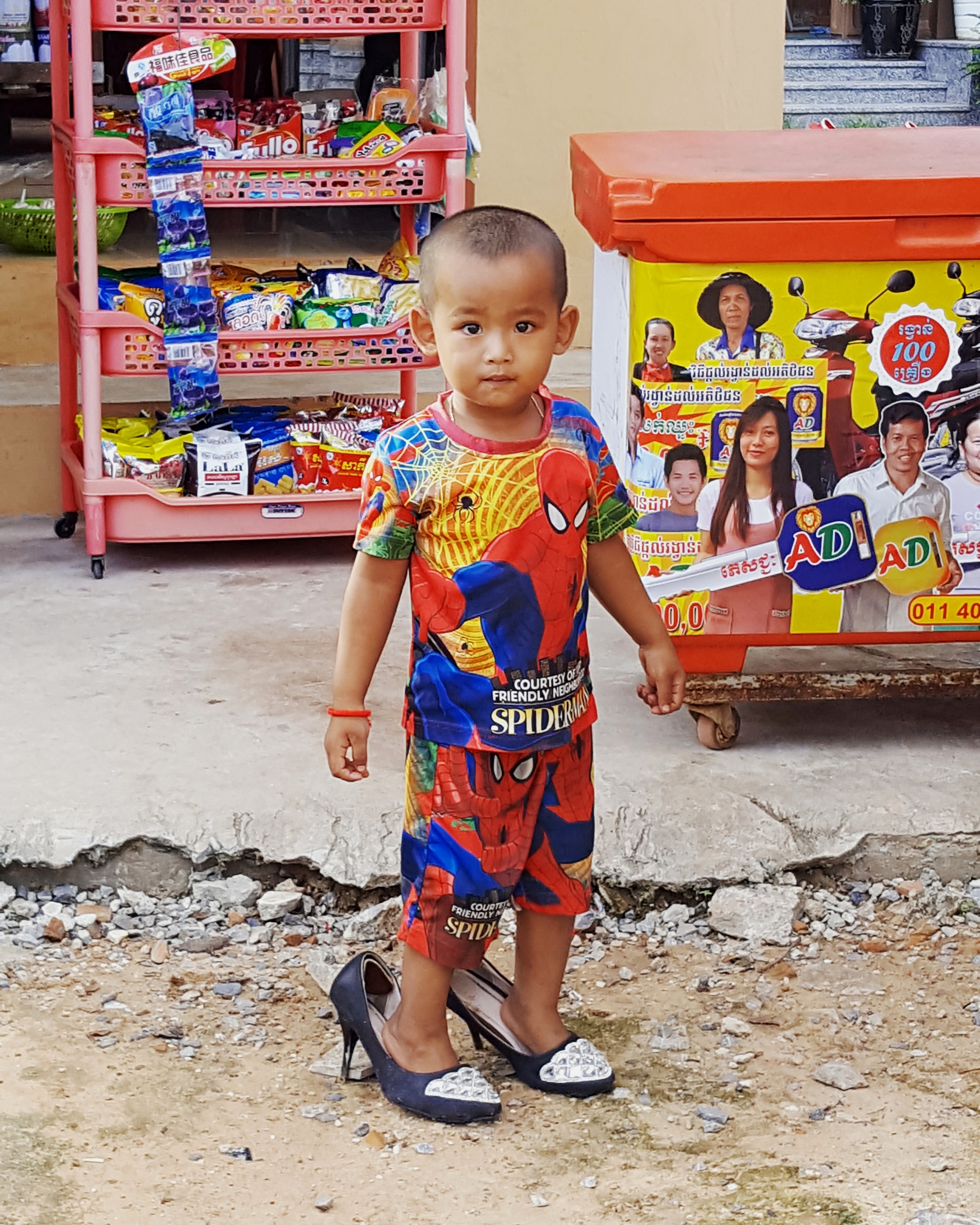 IMG_20171123_190110_864